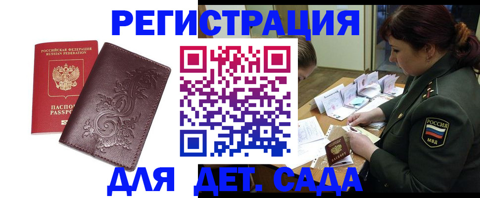форма 3 в Назарово